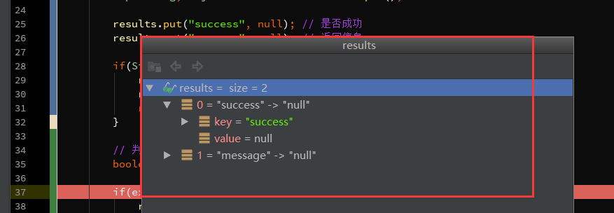 在Intellij IDEA中使用Debug(圖文教程)