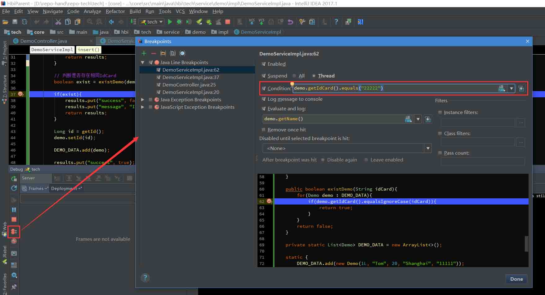 在Intellij IDEA中使用Debug(圖文教程)