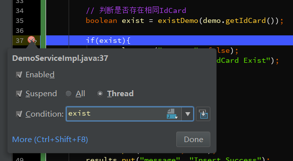 在Intellij IDEA中使用Debug(圖文教程)