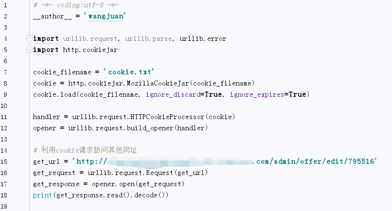 python爬蟲使用cookie登錄詳解