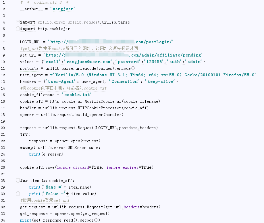 python爬蟲使用cookie登錄詳解