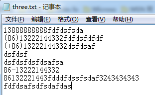 Java讀取文件及基于正則表達(dá)式的獲取電話號(hào)碼功能詳解