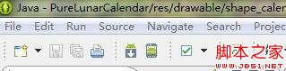 android 開發教程之日歷項目實踐(三)