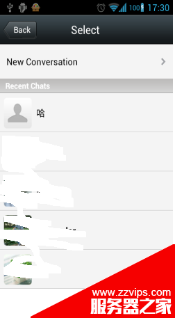 Android 第三方應(yīng)用接入微信平臺(tái)研究情況分享(一)