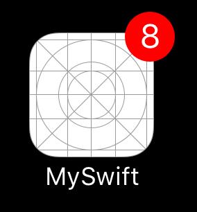 swift在IOS應(yīng)用圖標(biāo)上添加提醒個(gè)數(shù)的方法