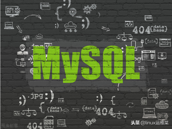 運維監控系統之Prometheus-MySQL監控