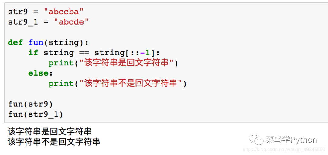 Python大牛私藏的20個(gè)精致代碼，短小精悍，用處無(wú)窮