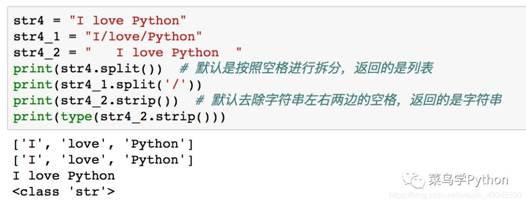 Python大牛私藏的20個(gè)精致代碼，短小精悍，用處無(wú)窮