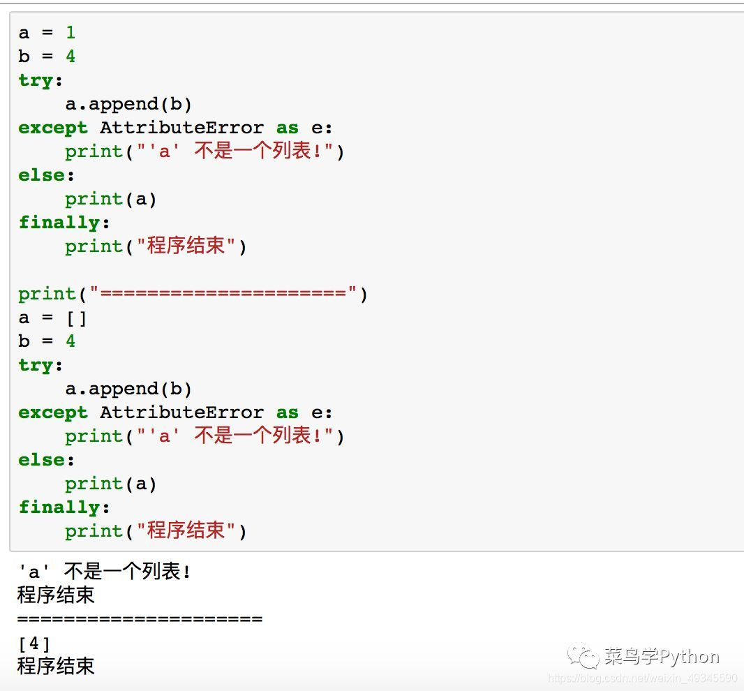 Python大牛私藏的20個(gè)精致代碼，短小精悍，用處無(wú)窮