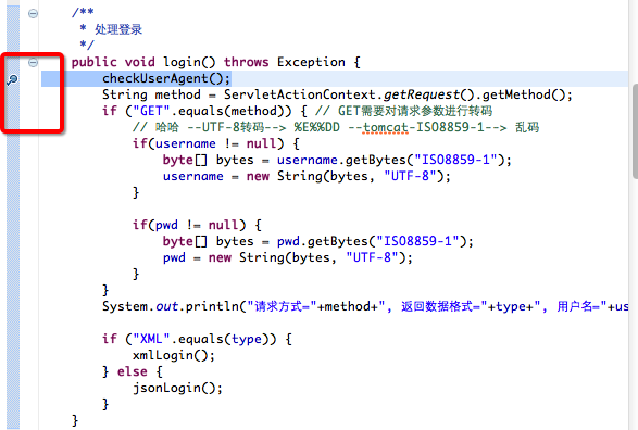 iOS開發(fā)中使用NSURLConnection類處理網(wǎng)絡(luò)請求的方法