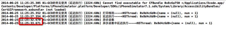 詳解iOS中多線程app開發的GCD隊列的使用