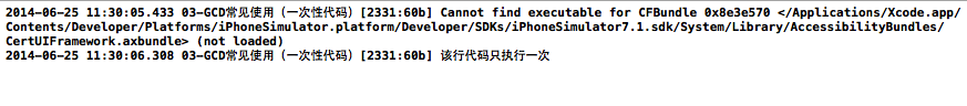 詳解iOS中多線程app開發的GCD隊列的使用