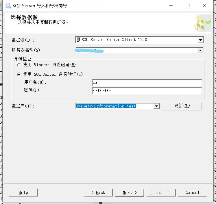 遷移sqlserver數據到MongoDb的方法