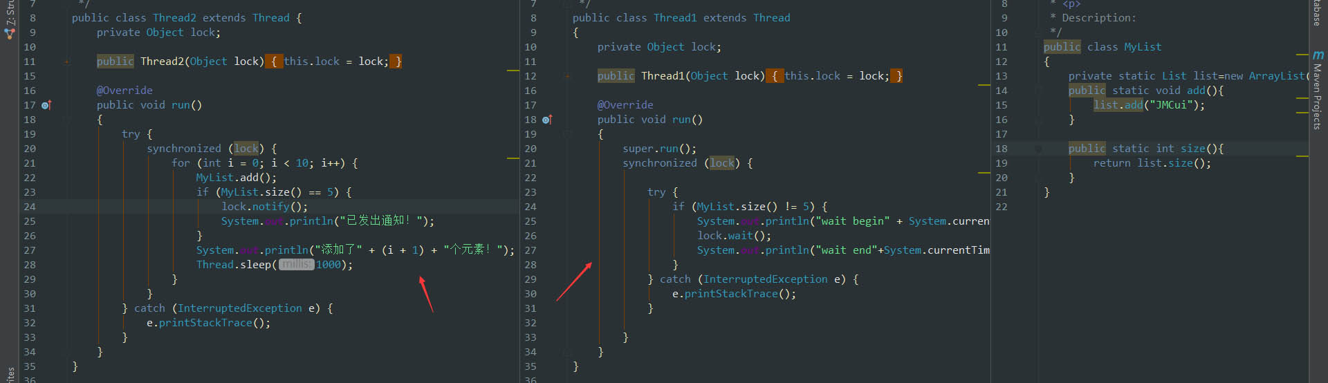 java多線程編程學習(線程間通信)