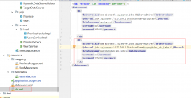 spring boot+mybatis 多數(shù)據(jù)源切換(實(shí)例講解)