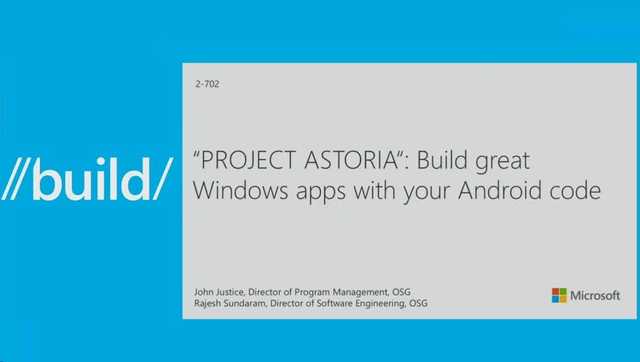 Windows 10真的要兼容安卓App了，微軟到底想玩什么
