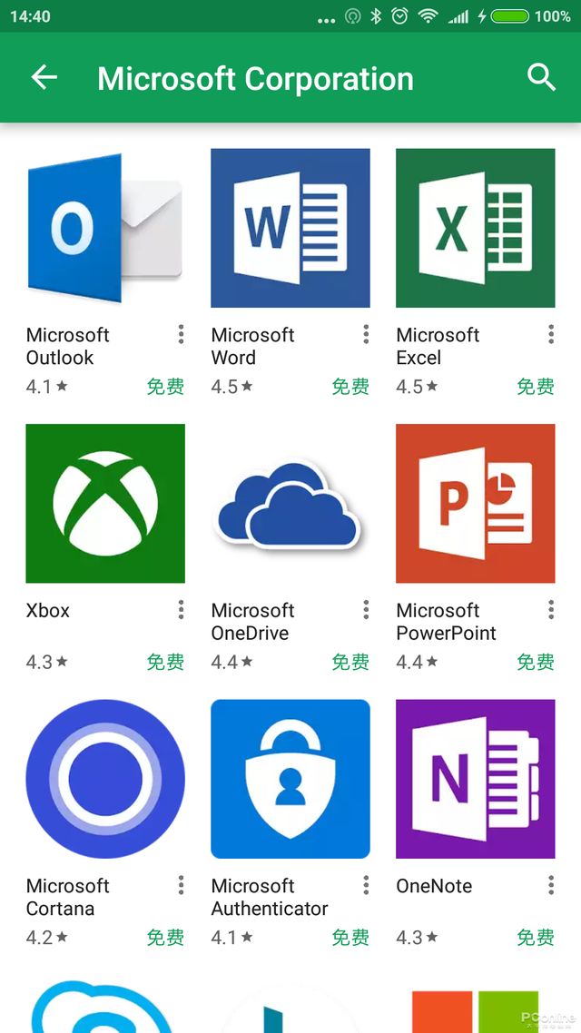Windows 10真的要兼容安卓App了，微軟到底想玩什么