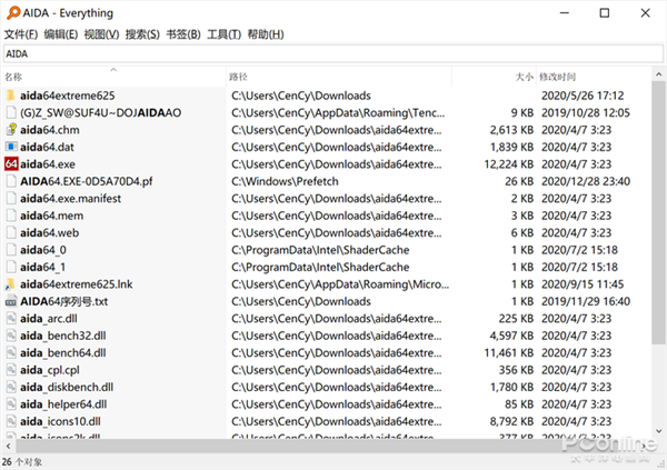 Windows 10這功能實在太難用！顛覆搜索體驗的神器