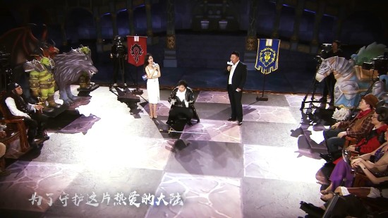 《WOW》真人綜藝下周開播 知識競技呈現經典元素