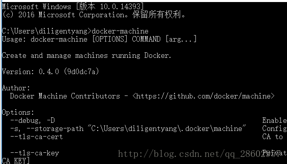 Docker Windows下如何安裝詳細(xì)介紹（圖文）