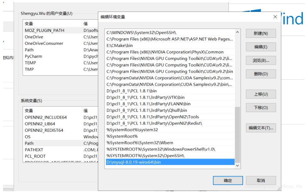 Windows10下mysql 8.0.19 winx64安裝教程及修改初始密碼