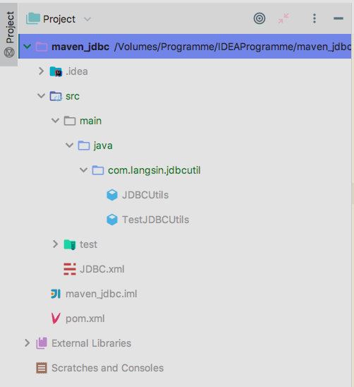 在IDEA的maven項目中連接并使用MySQL8.0的方法教程