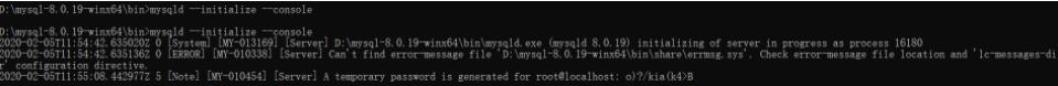 Windows10下mysql 8.0.19 安裝配置方法圖文教程