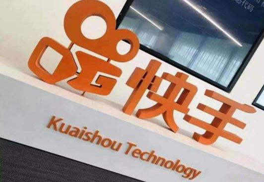 快手小店退換貨糾紛問題，責(zé)任歸誰(shuí)？