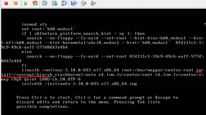 Linux系統下超級管理員root用戶的密碼忘記了怎么辦？