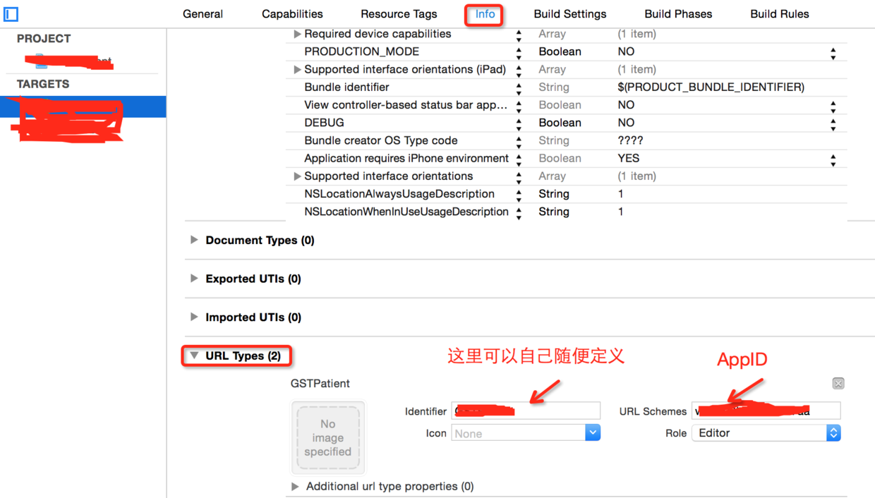 iOS微信第三方登錄實現(xiàn)