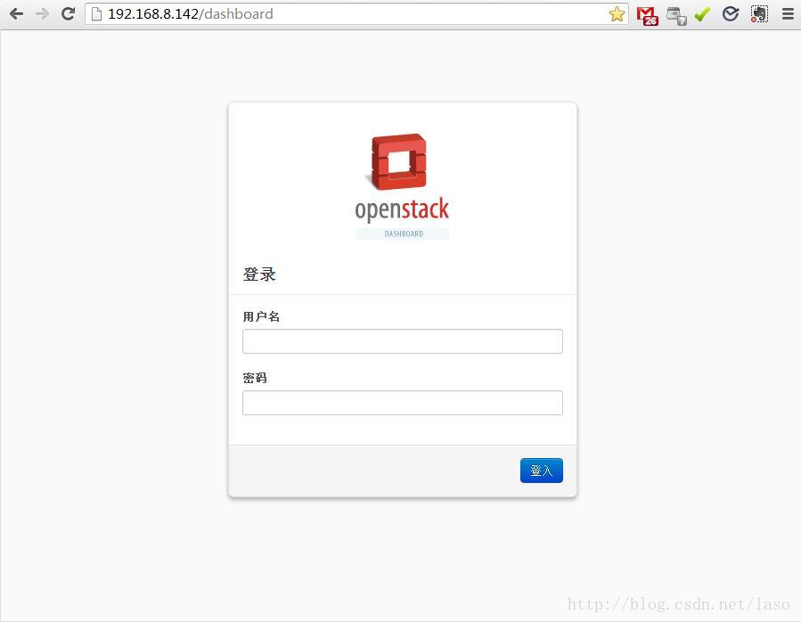 centos下最簡安裝openstack——使用packstack詳解