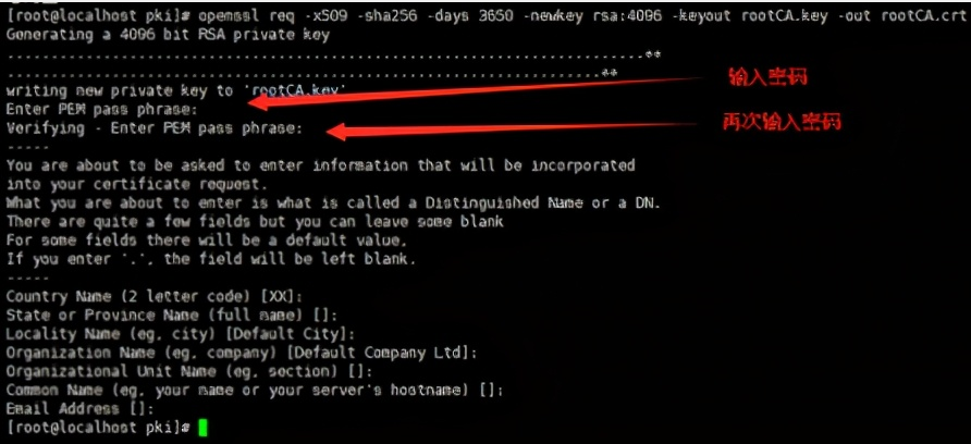 用Spring Boot實(shí)現(xiàn)https ssl免密登錄 用Spring Boot實(shí)現(xiàn)https ssl免密登錄