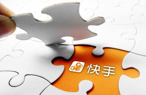 快手賬號怎樣經營？快手賬號運營人是什么意思