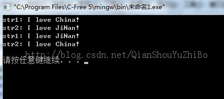 C++指針作為函數的參數進行傳遞時需要注意的一些問題