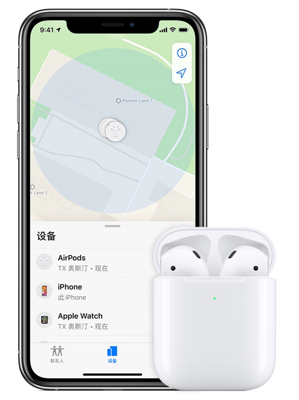 airpods為什么是白色的是什么梗？airpods耳機掉雪地尋找方法