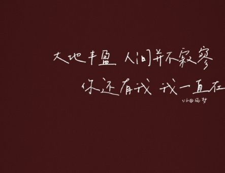 15條好運爆棚的文案帶圖片 讓你擁有好運氣的文案