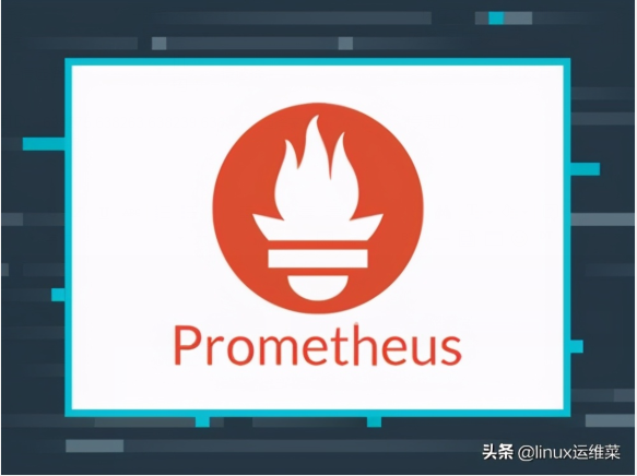 CentOS7搭建Prometheus 監控Linux主機