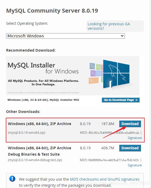 小白安裝登錄mysql-8.0.19-winx64的教程圖解(新手必看)