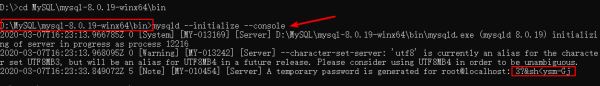 小白安裝登錄mysql-8.0.19-winx64的教程圖解(新手必看)