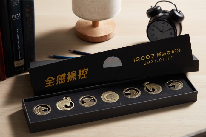 驍龍 888 手機 iQOO 7 發布會邀請函官宣：雙馬、雙羊、雙鴨