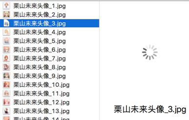 Python爬蟲實現百度圖片自動下載