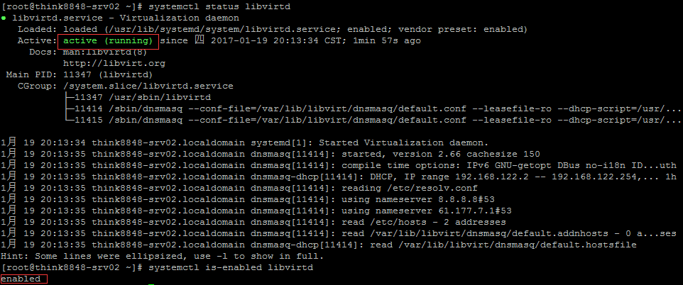 詳解CentOS7.2部署KVM虛擬機（圖文）