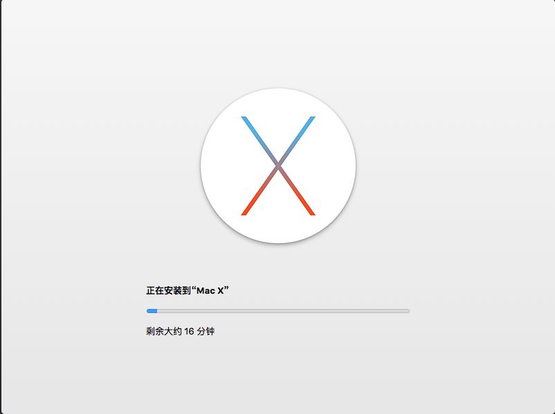 Windows環(huán)境利用虛擬機(jī)Vmware安裝Mac OS10.11（圖文）