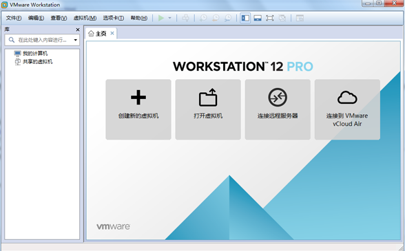 Windows環(huán)境利用虛擬機(jī)Vmware安裝Mac OS10.11（圖文）