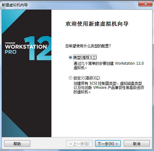 Windows環(huán)境利用虛擬機(jī)Vmware安裝Mac OS10.11（圖文）