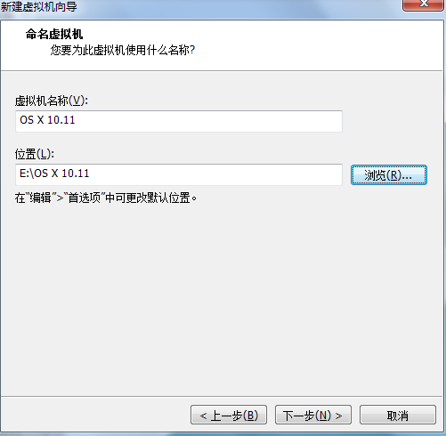 Windows環(huán)境利用虛擬機(jī)Vmware安裝Mac OS10.11（圖文）