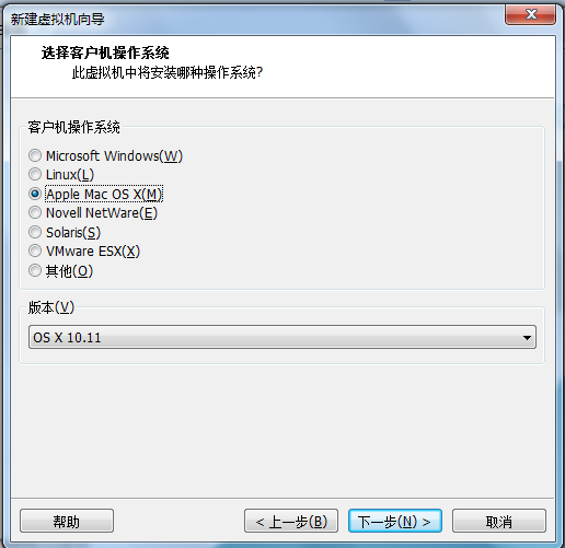 Windows環(huán)境利用虛擬機(jī)Vmware安裝Mac OS10.11（圖文）