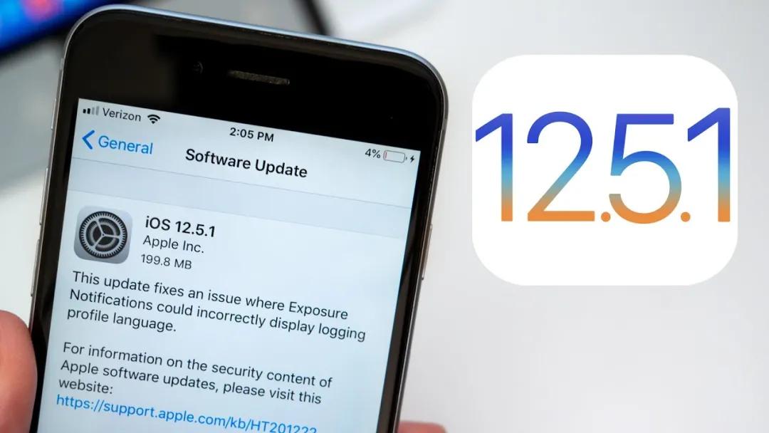 iOS 12.5.1 正式版發布，舊機型專用