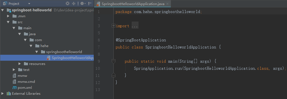 詳解SpringBoot 使用Spring Initializr 快速構建工程（官方推薦）