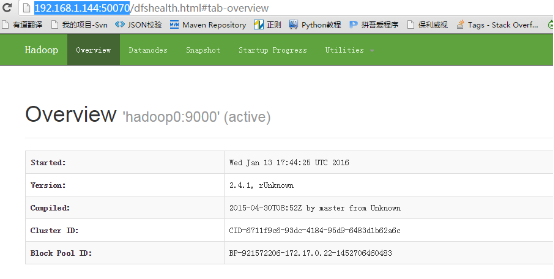 詳解使用docker搭建hadoop分布式集群
